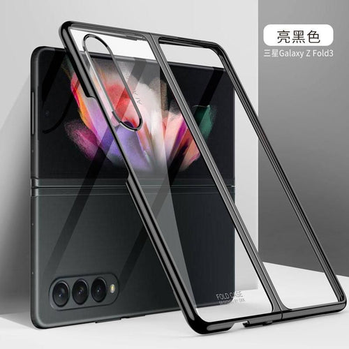 Samsung Galaxy Z Fold 3 5G Crome Hard Pc Glossy Case Cover Black